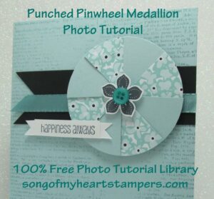 Photo Tutorial: Punched Pinwheel Medallion