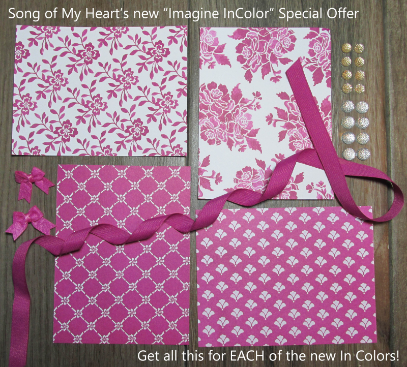 Iamgine incolor in colors bundle special offer stampin up Lyssa sale