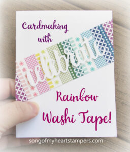 Quick card ideas for rainbow shades washi tape