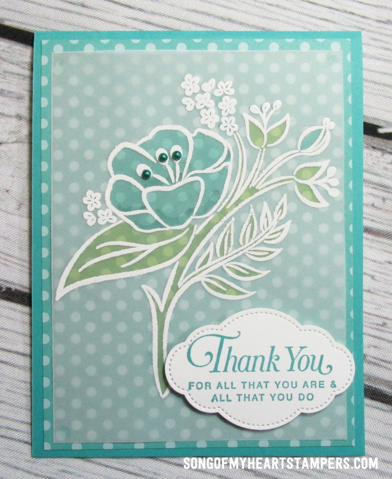 Onstage swaps demonstrator stampin up join now minimums Lyssa