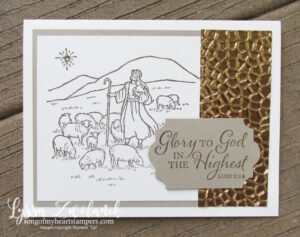 Shepherds in the fields abiding Christmas card