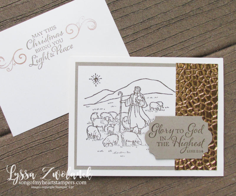 Light and Peace stamp set Stampin Up Christmas holiday shepherds angels glory God highest cards