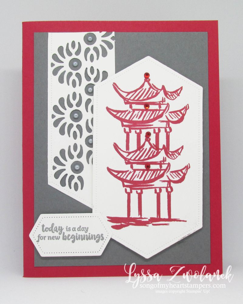 Power of hope Stampin Up SAB 2020 Saleabration japanese rubber stamps cardmaking free idea sheet