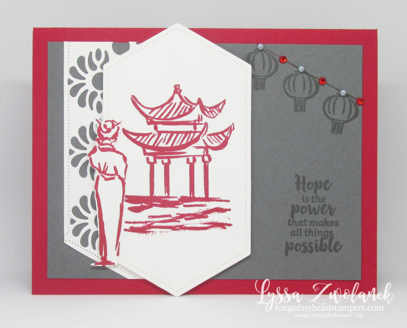 Power of hope Stampin Up SAB 2020 Saleabration rubber stamps cardmaking free idea sheet